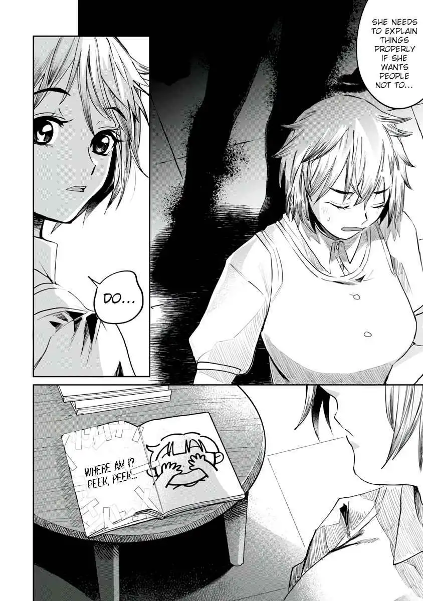 Kaya-chan wa kowakunai Chapter 2 10